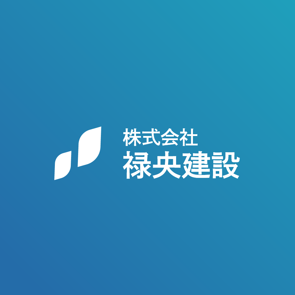 リクルートサイトを開設しました